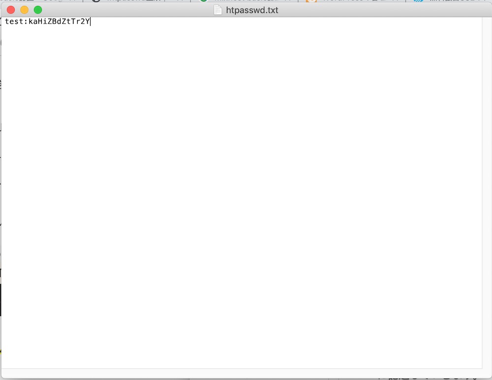 htpasswdの設定