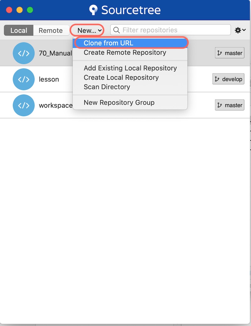 Sourcetreeのクローンの手順
