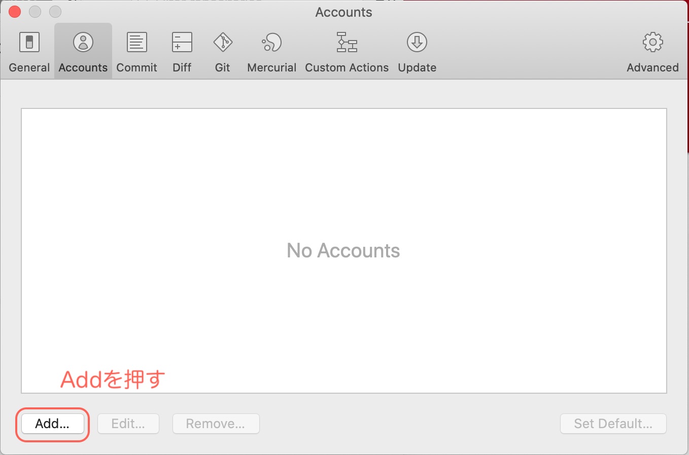 Sourcetreeのアカウント追加